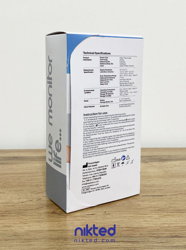 تب سنج دیجیتال غیرتماسی آریو Ario