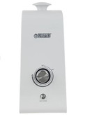 بخور سرد بری مد مدل BD7660