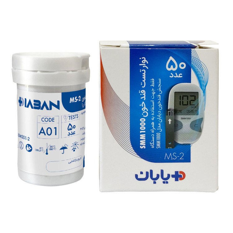دستگاه تست قند خون دیابان مدل SMM 1000 به همراه نوار تست قند خون بسته 25 عددی