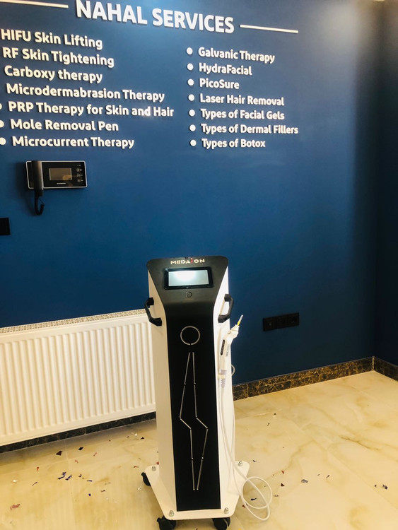 دستگاه کربوکسی تراپی مدایون Medaion S