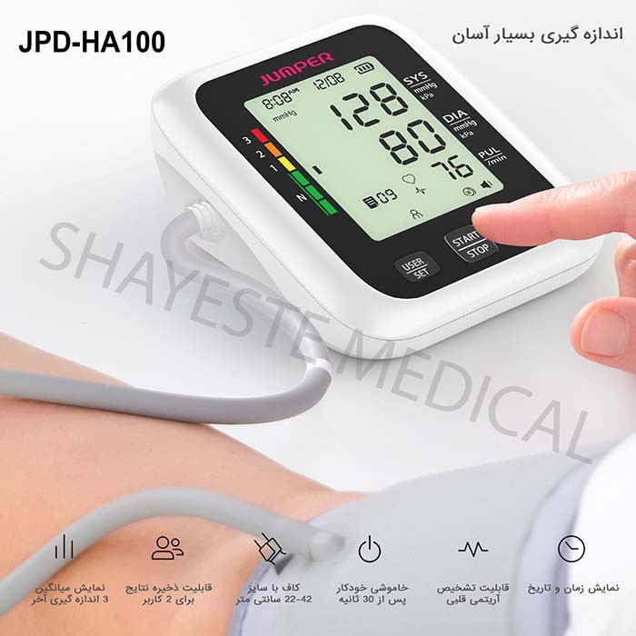 فشارسنج جامپر مدل HA100